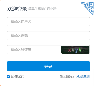 image-20260227151300243