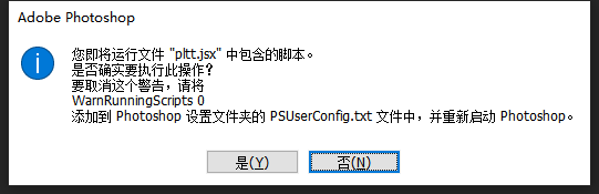 image-20260301153134133