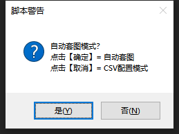 image-20260301153134133