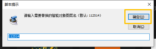 image-20260301153134133